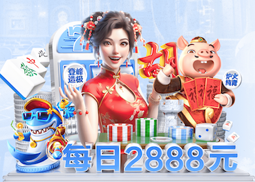 yaboapp 绿化工程分层回填种植土