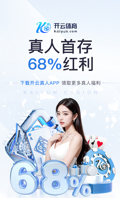 yabo官网 绿化工程开票应该开普票还是专票