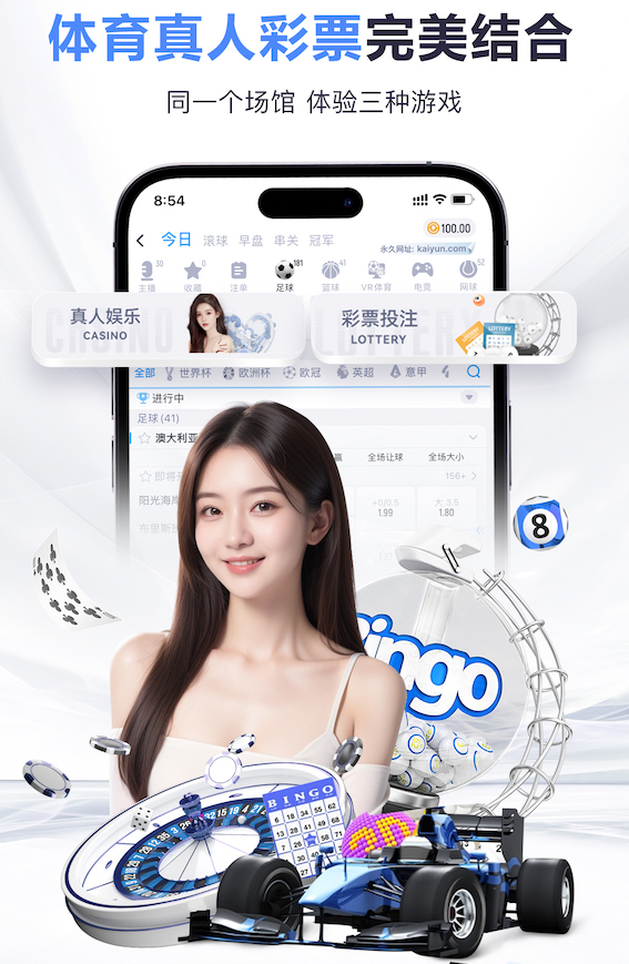 yabo在线 沛县小区绿化工程项目