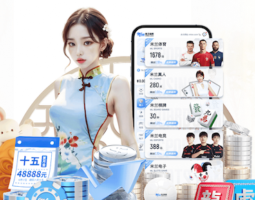yaboapp 别墅园林景观设计体会与感悟