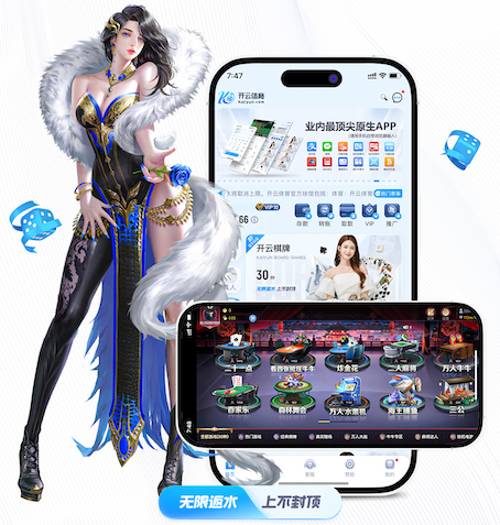 yaboapp 大型园林景观设计
