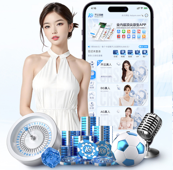 yabo官网 办公园林景观设计服务案例