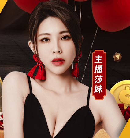 yabo在线 河南安阳绿化工程采购