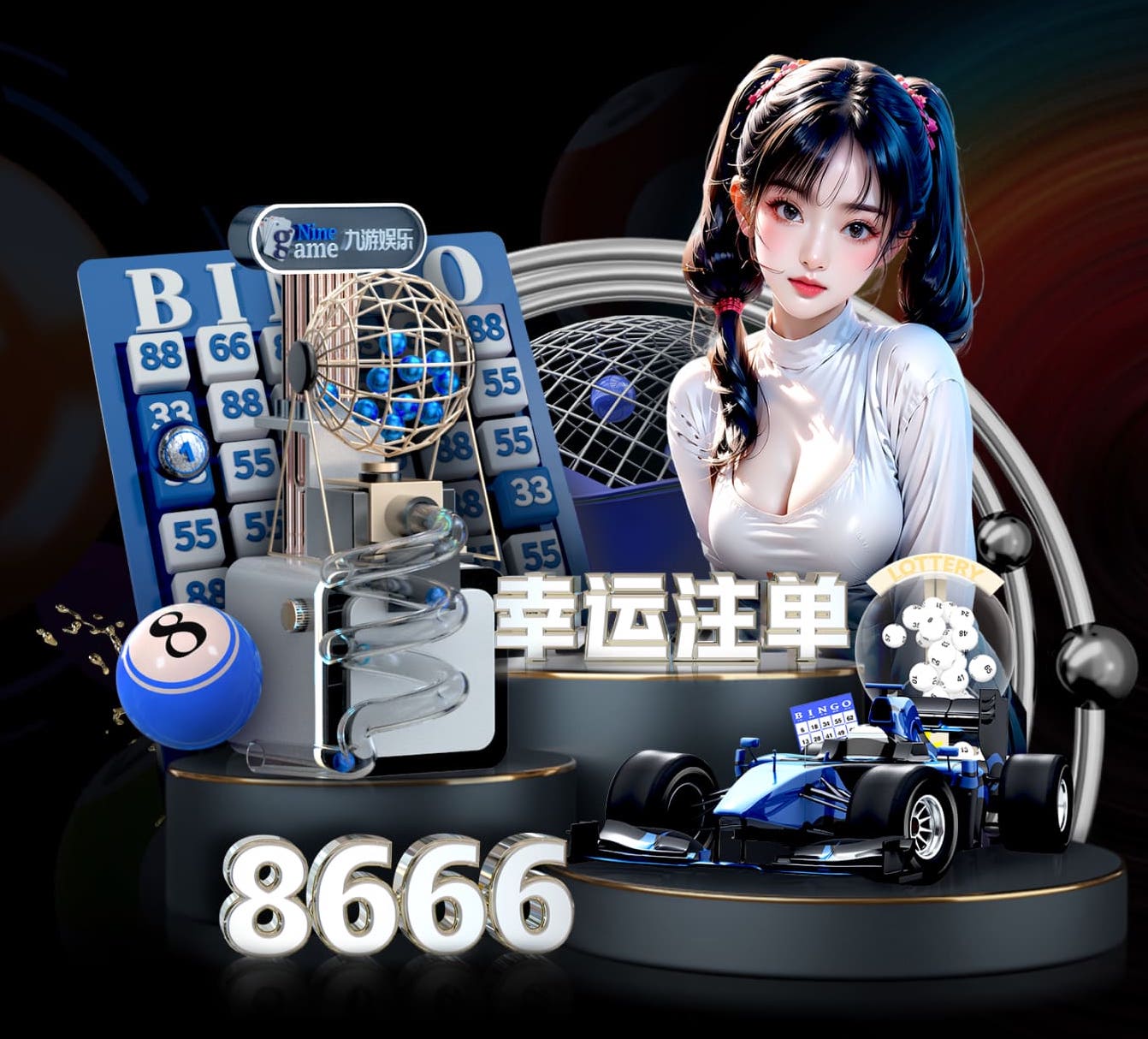 yabo的app 生态城镇建设和园林绿化工程