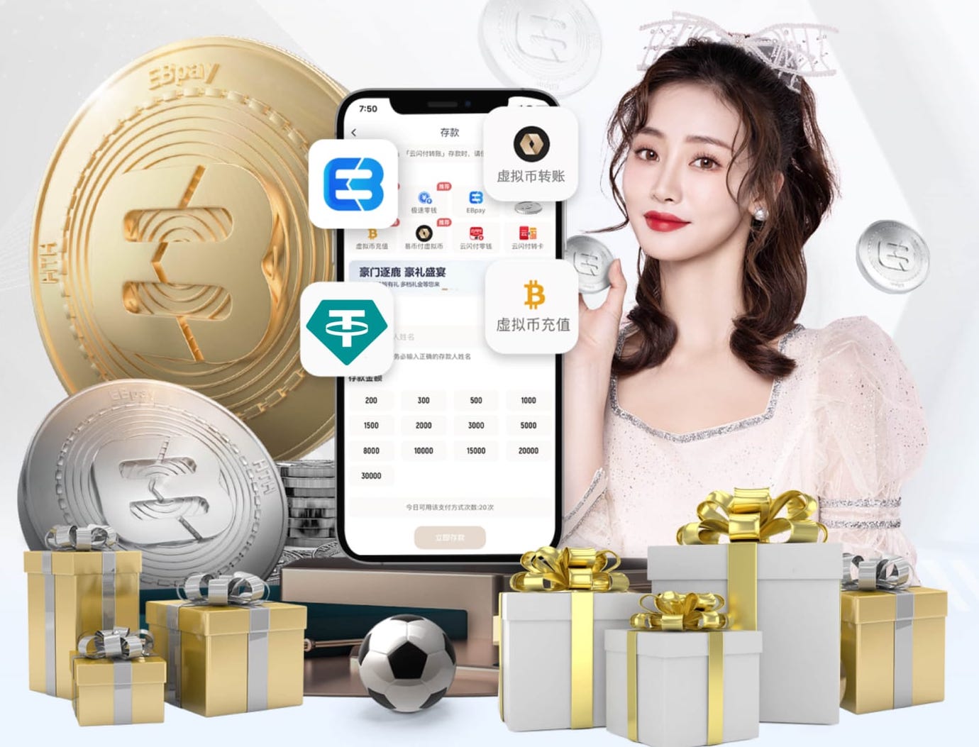 yabo的app 环雄安500米绿化工程完工