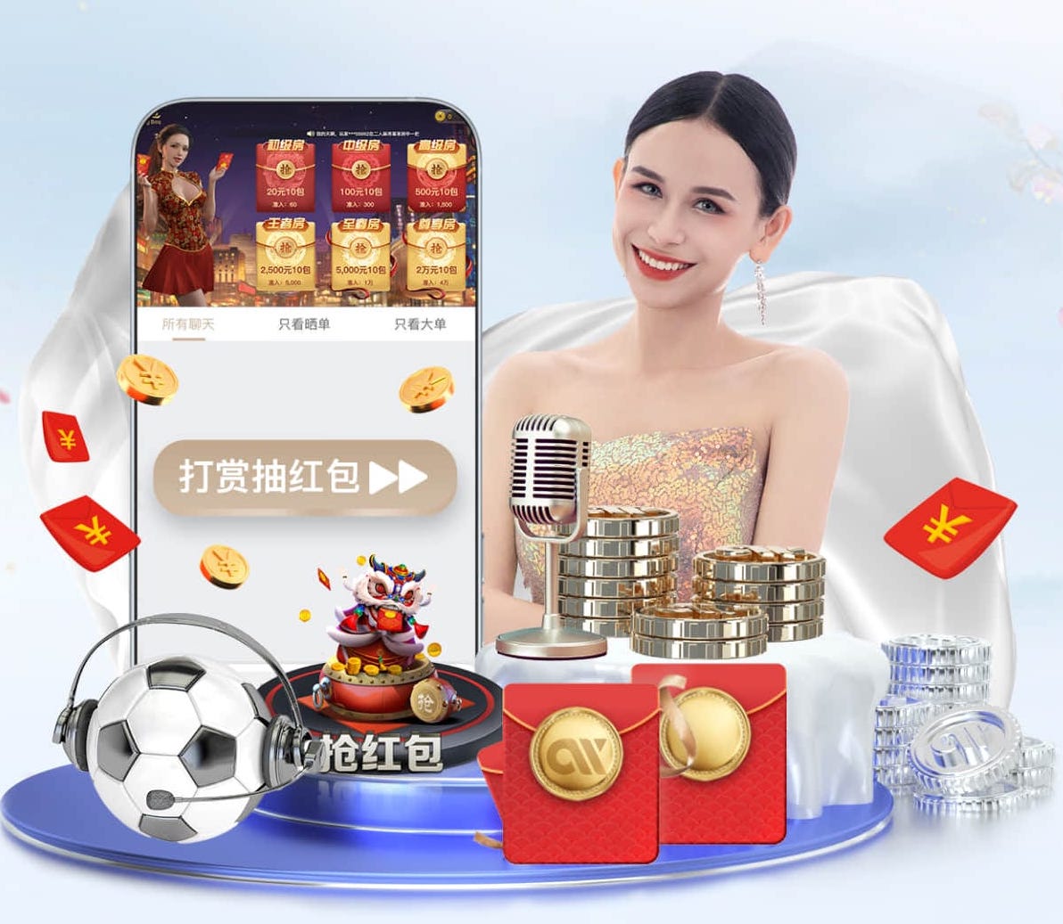 半岛体育 工地路上绿化工程施工方案